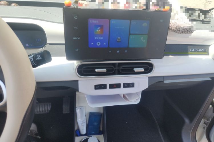 Used Geely Galaxy Panda 2025 210km Panda Rider Audio And AC Panel