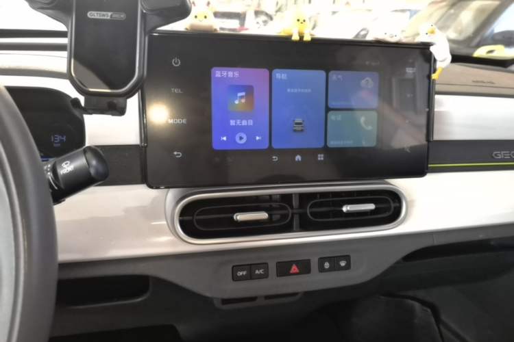 Used Geely Galaxy Panda 2025 210 km – Yuanqi Bear Audio And AC Panel