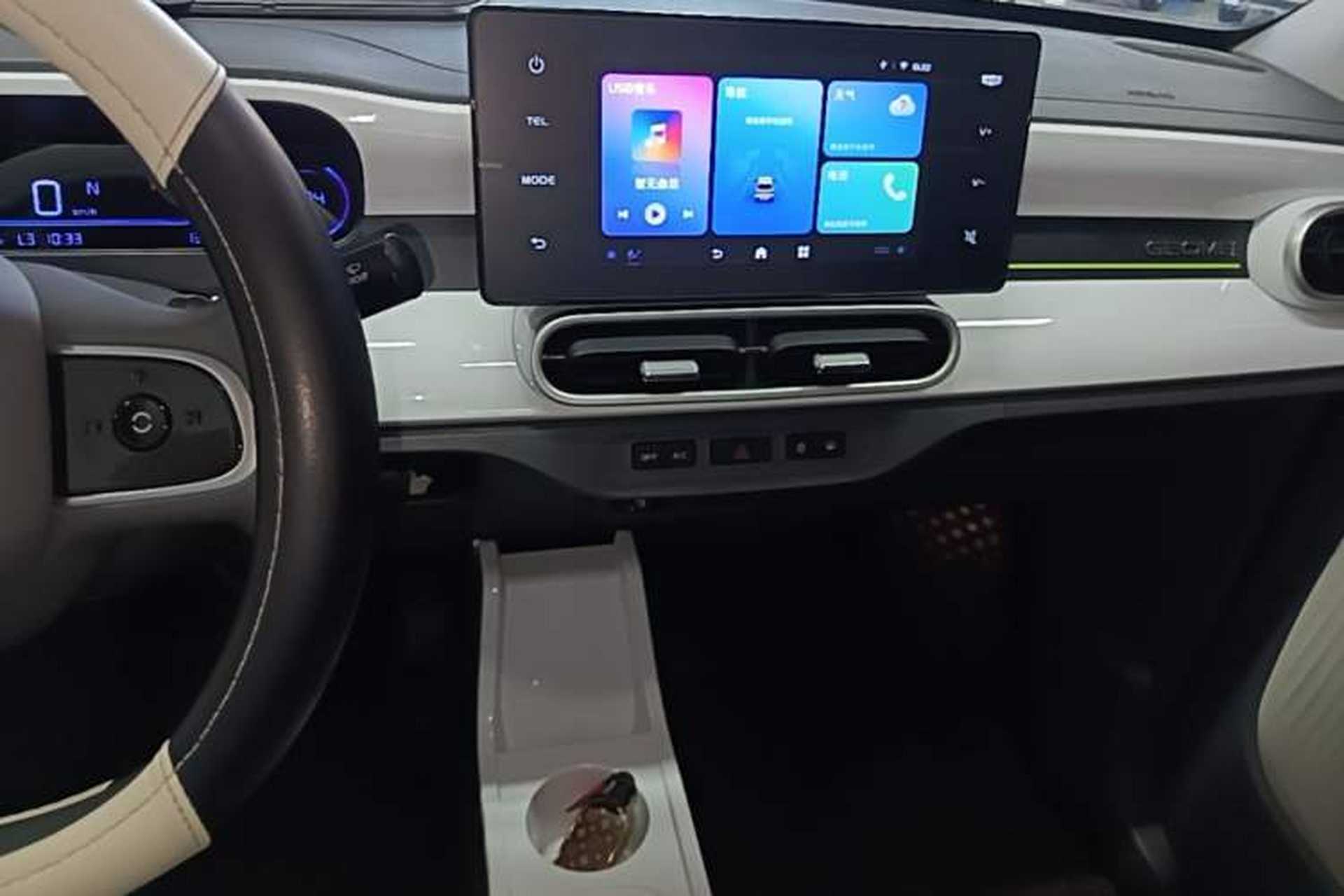 Used Geely Galaxy Panda 2025 Model 210km Panda Kart Piggy Hero Limited Edition Audio And AC Panel