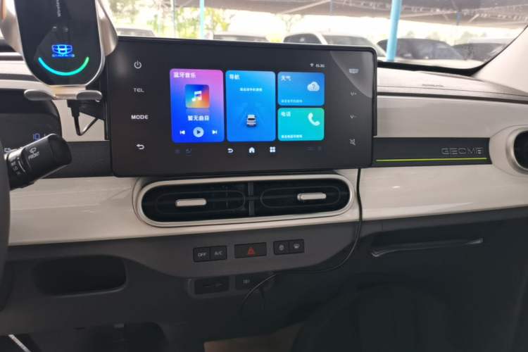 Used Geely Galaxy Panda 2025 210km Panda Kart Audio And AC Panel