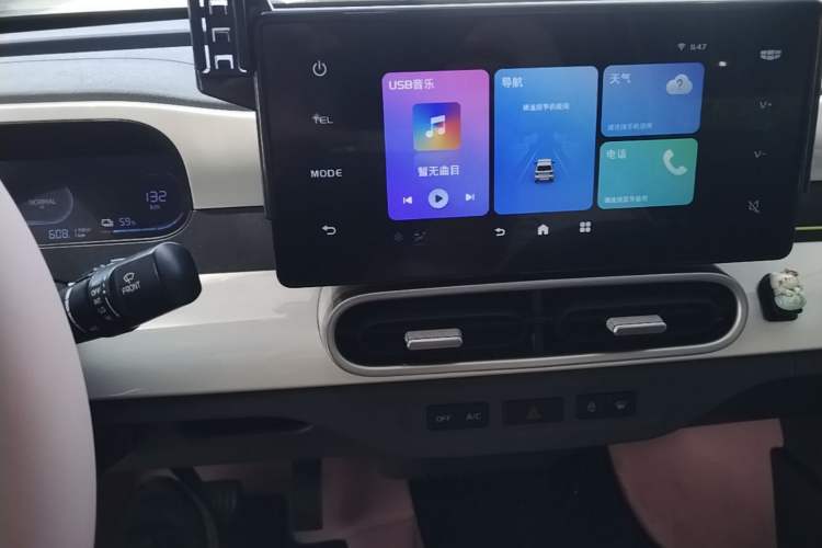 Used Geely Galaxy Panda 2025 210km Panda Kart Audio And AC Panel