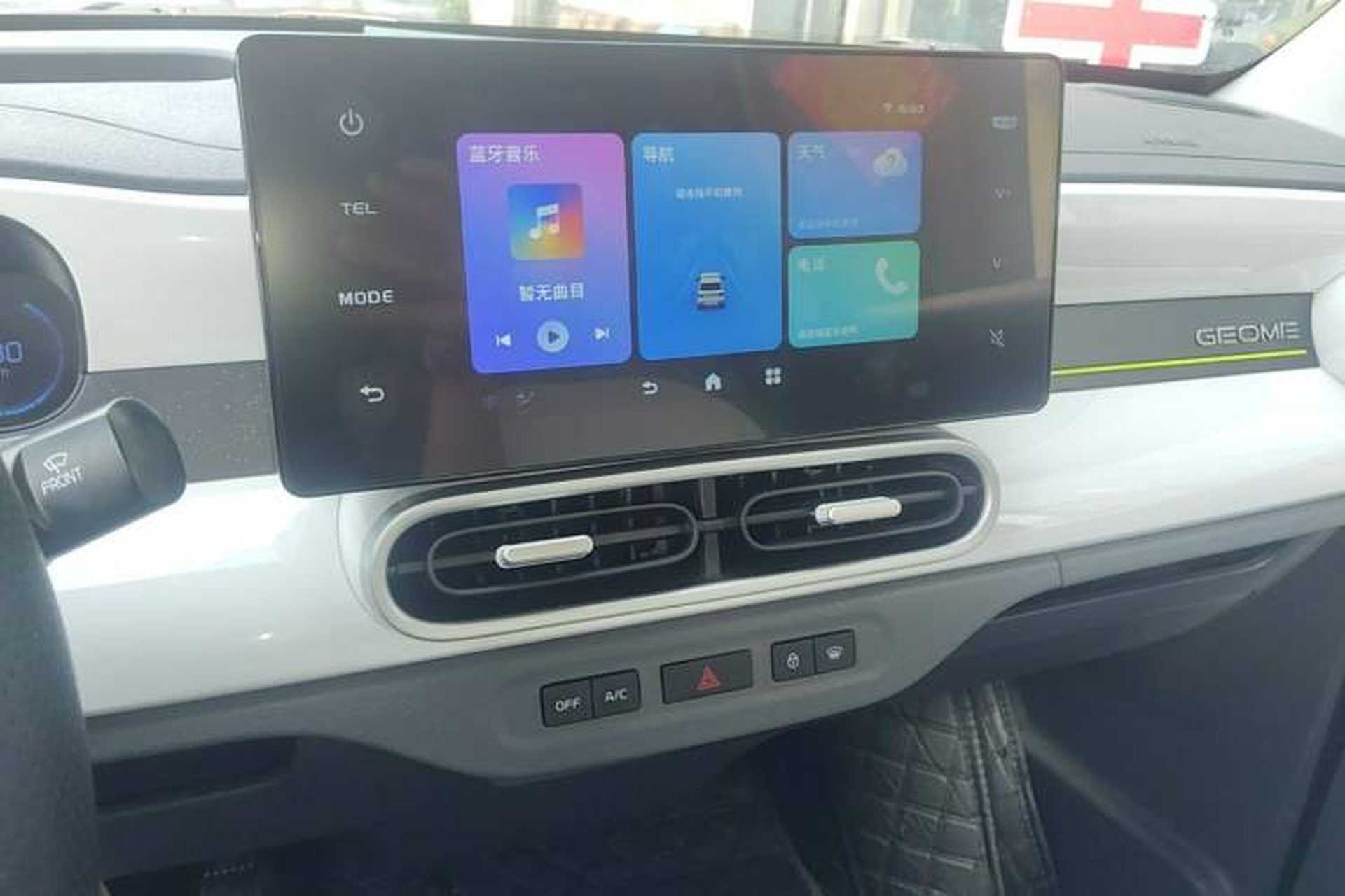 Used Geely Galaxy Panda 2025 210 km – Yuanqi Bear Audio And AC Panel