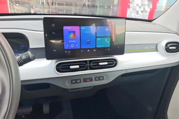 Used Geely Galaxy Panda 2025 210 km – Yuanqi Bear Audio And AC Panel