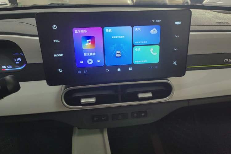 Used Geely Galaxy Panda 2025 210km Panda Kart Audio And AC Panel
