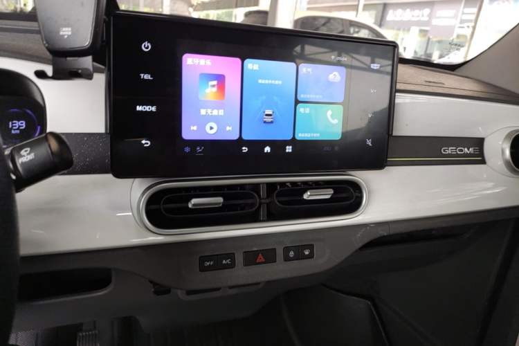 Used Geely Galaxy Panda 2025 210km Panda Rider Audio And AC Panel