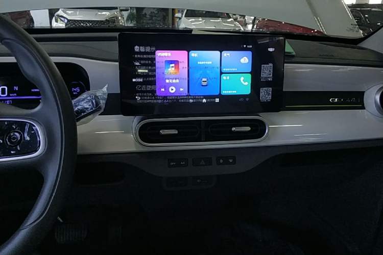 Used Geely Galaxy Panda 2025 210 km – Yuanqi Bear Audio And AC Panel