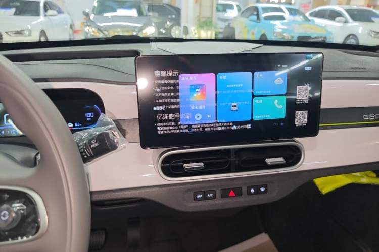 Used Geely Galaxy Panda 2025 210km Panda Kart Audio And AC Panel