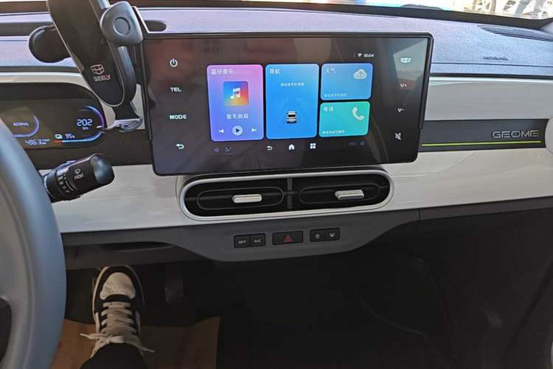 Used Geely Galaxy Panda 2025 210 km – Yuanqi Bear Audio And AC Panel