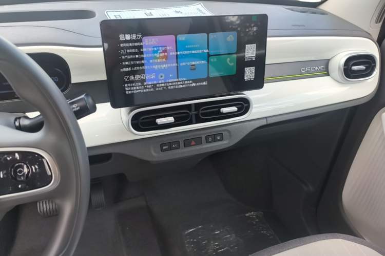Used Geely Galaxy Panda 2025 210 km – Yuanqi Bear Audio And AC Panel