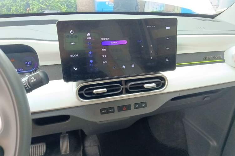 Used Geely Galaxy Panda 2025 210km Panda Rider Audio And AC Panel
