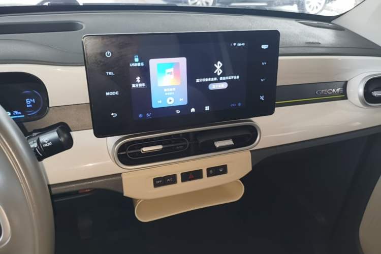 Used Geely Galaxy Panda 2025 210 km – Yuanqi Bear Audio And AC Panel