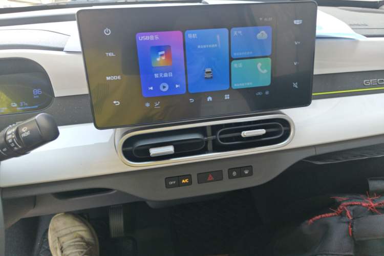 Used Geely Galaxy Panda 2025 210km Panda Kart Audio And AC Panel