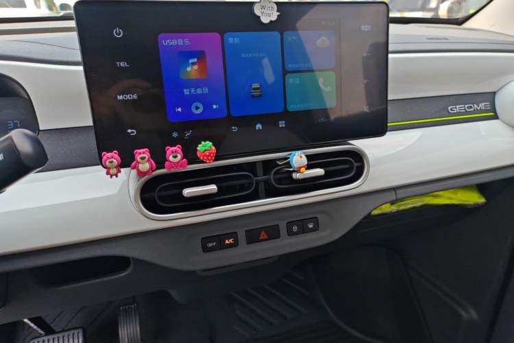 Used Geely Galaxy Panda 2025 210km Panda Kart Audio And AC Panel
