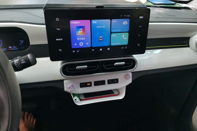 Used Geely Galaxy Panda 2025 210km Panda Rider Audio And AC Panel