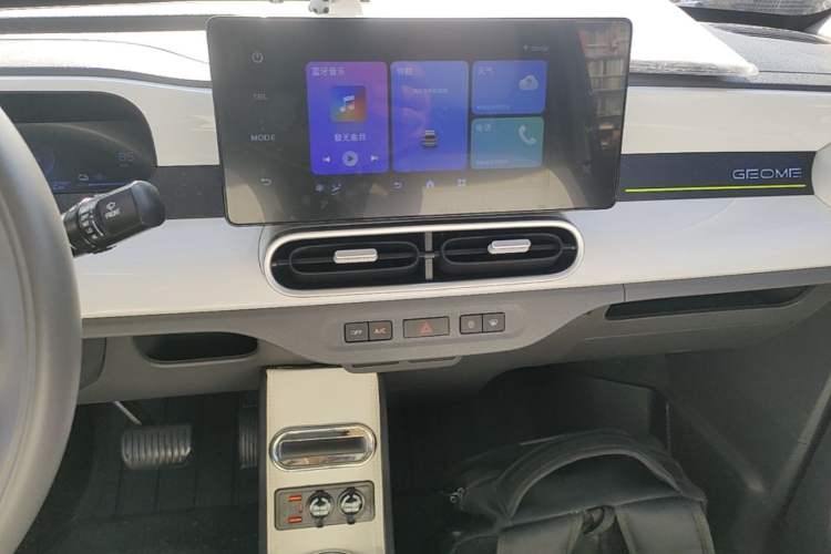 Used Geely Galaxy Panda 2025 210km Panda Kart Audio And AC Panel