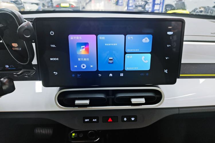 Used Geely Galaxy Panda 2025 210km Panda Rider Audio And AC Panel