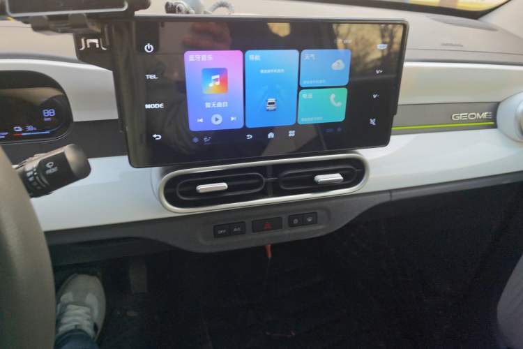 Used Geely Galaxy Panda 2025 210km Panda Kart Audio And AC Panel