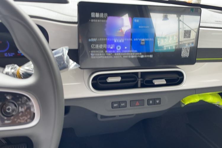 Used Geely Galaxy Panda 2025 210 km – Yuanqi Bear Audio And AC Panel