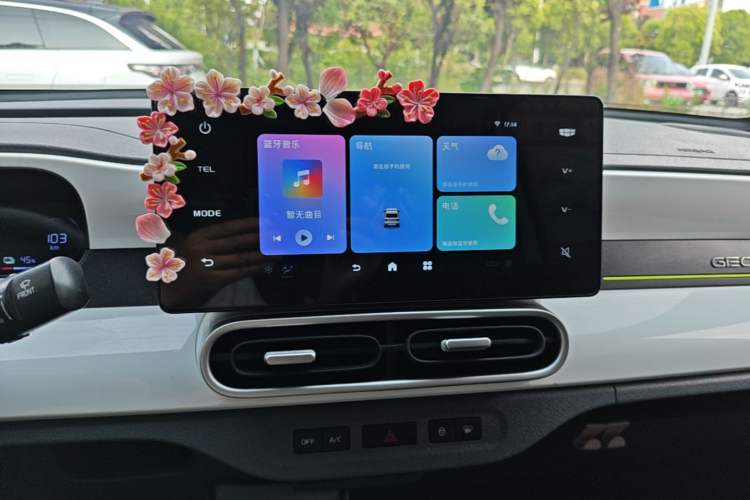 Used Geely Galaxy Panda 2025 210 km – Yuanqi Bear Audio And AC Panel
