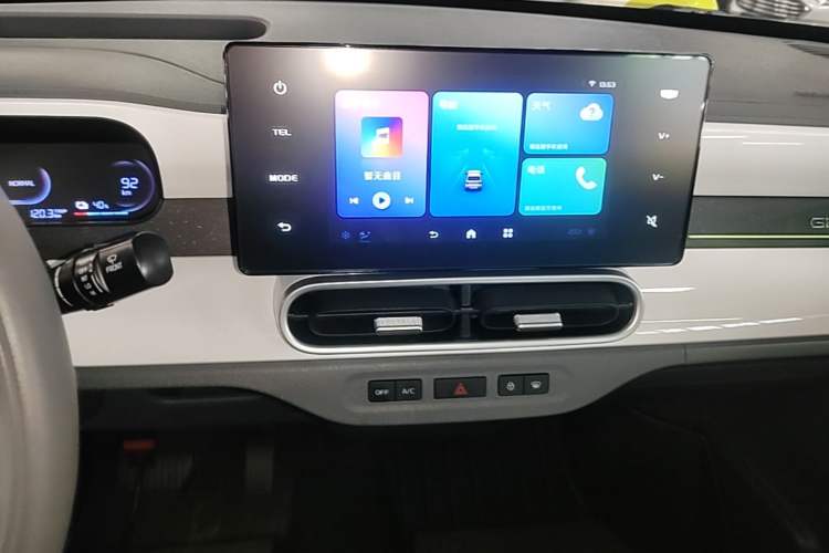 Used Geely Galaxy Panda 2025 210km Panda Rider Audio And AC Panel
