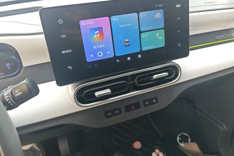 Used Geely Galaxy Panda 2025 210 km – Yuanqi Bear Audio And AC Panel