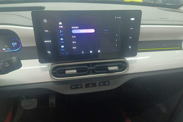 Used Geely Galaxy Panda 2025 210km Panda Rider Audio And AC Panel