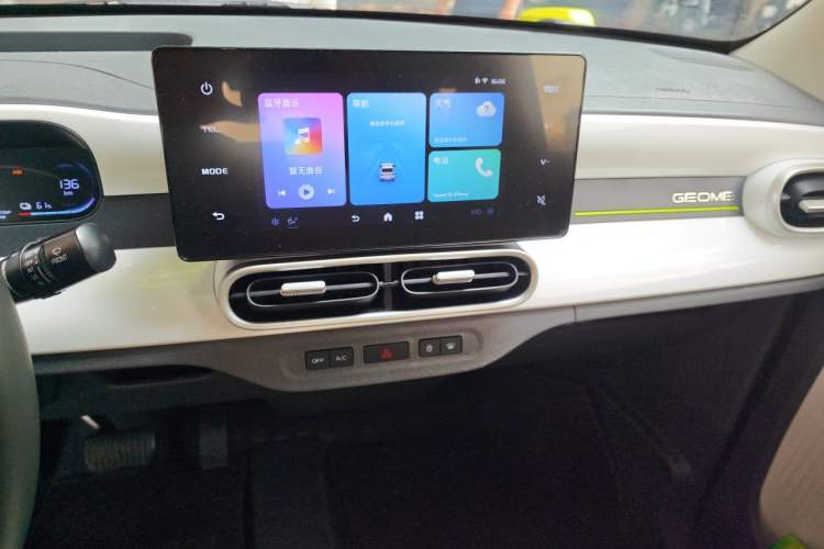 Used Geely Galaxy Panda 2025 210km Panda Rider Audio And AC Panel