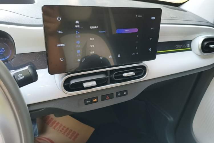 Used Geely Galaxy Panda 2025 210km Panda Kart Audio And AC Panel