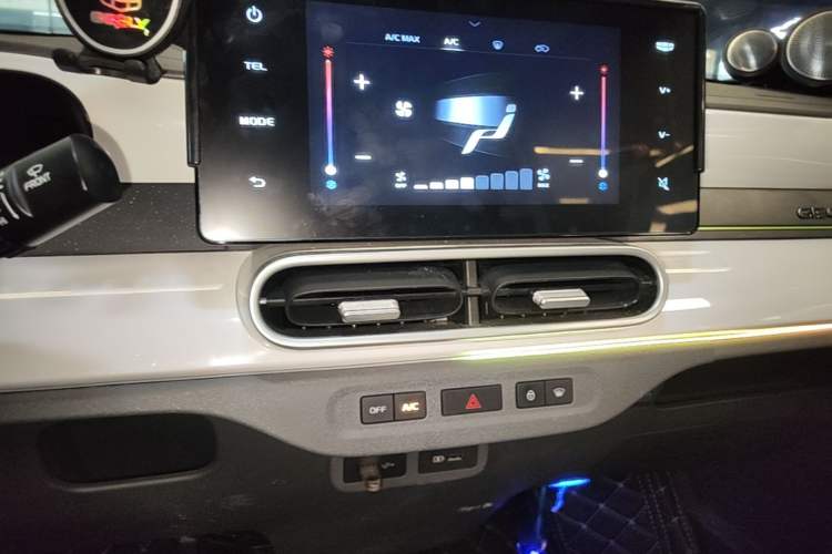 Used Geely Galaxy Panda 2025 210km Panda Kart Audio And AC Panel