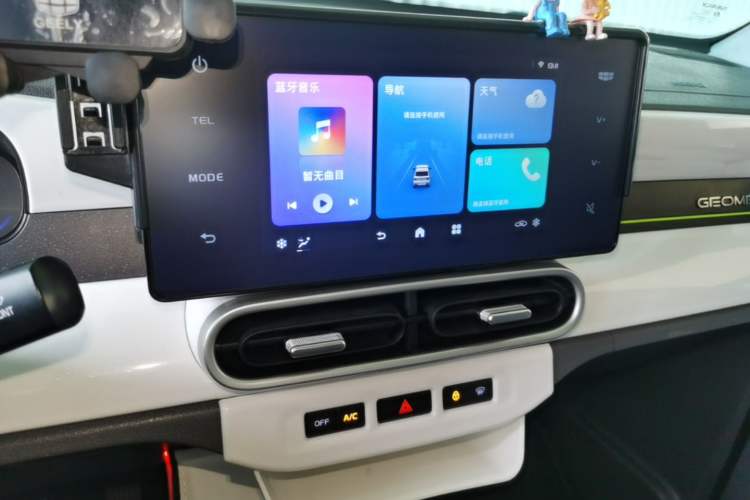 Used Geely Galaxy Panda 2025 210 km – Yuanqi Bear Audio And AC Panel