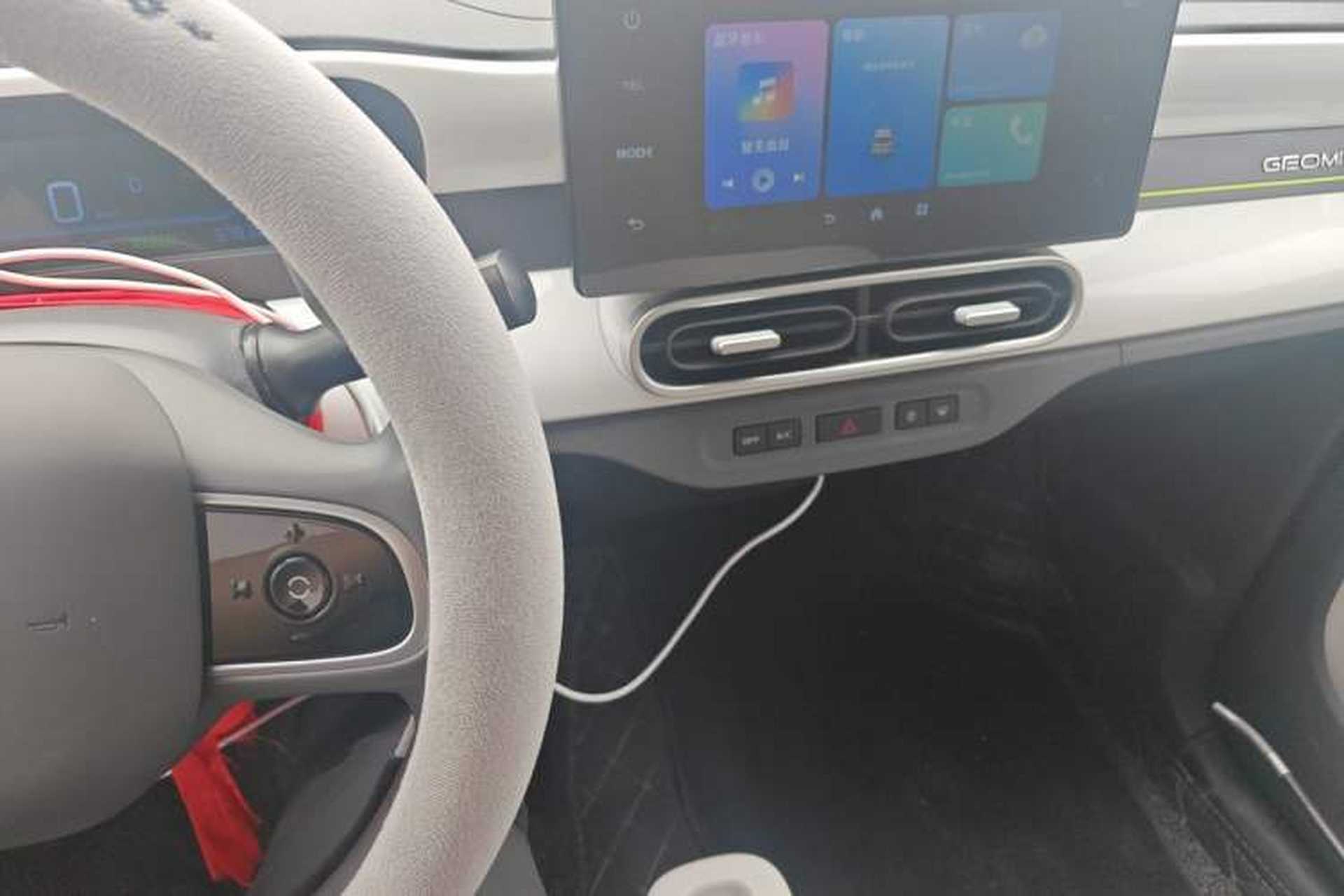 Used Geely Galaxy Panda 2025 210km Panda Kart Audio And AC Panel
