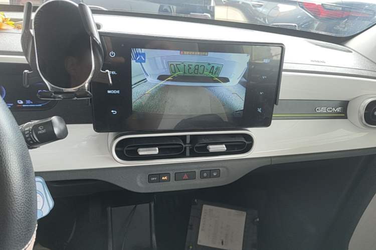 Used Geely Galaxy Panda 2025 210km Panda Kart Audio And AC Panel