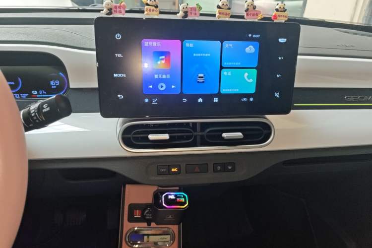 Used Geely Galaxy Panda 2025 210km Panda Kart Audio And AC Panel