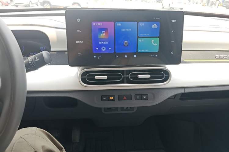 Used Geely Galaxy Panda 2025 210km Panda Kart Audio And AC Panel