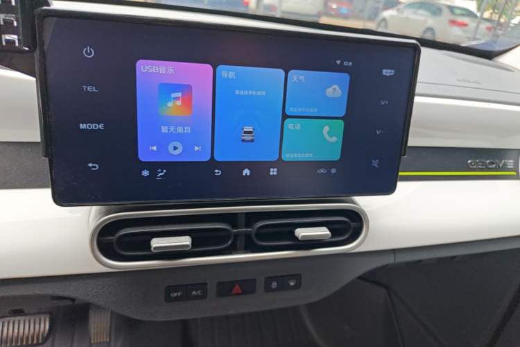 Used Geely Galaxy Panda 2025 210 km – Yuanqi Bear Audio And AC Panel
