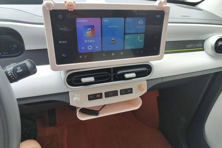 Used Geely Galaxy Panda 2025 210km Panda Kart Audio And AC Panel