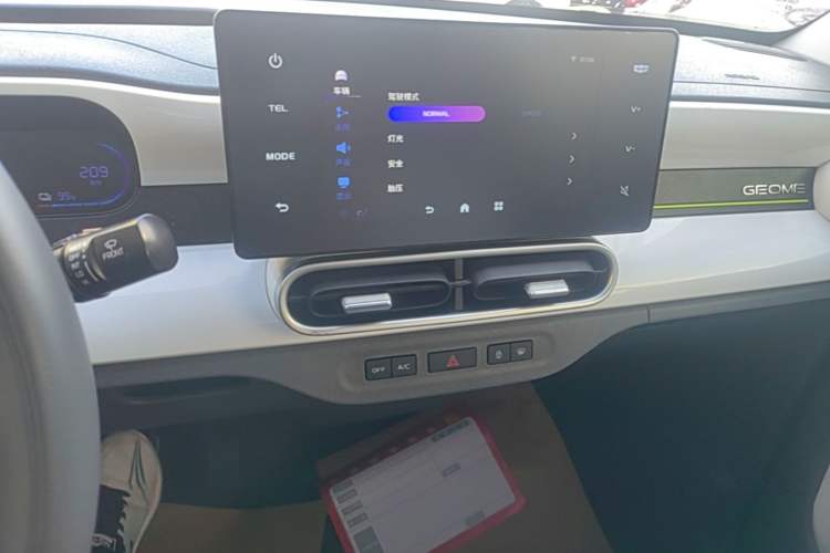 Used Geely Galaxy Panda 2025 210km Panda Rider Audio And AC Panel