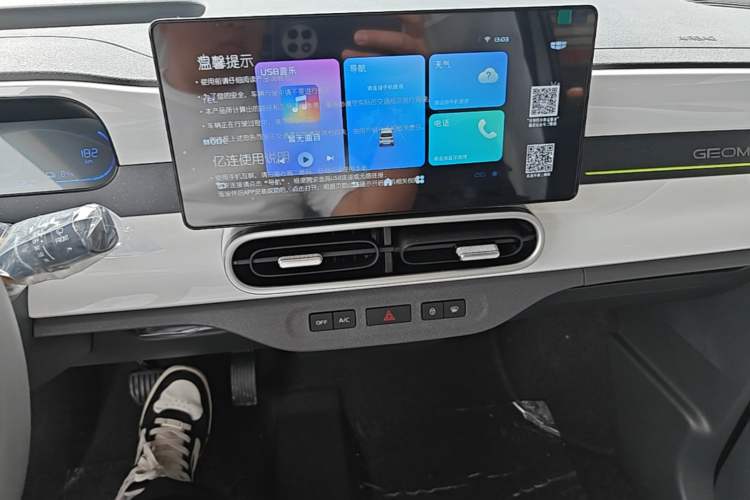 Used Geely Galaxy Panda 2025 210km Panda Kart Audio And AC Panel