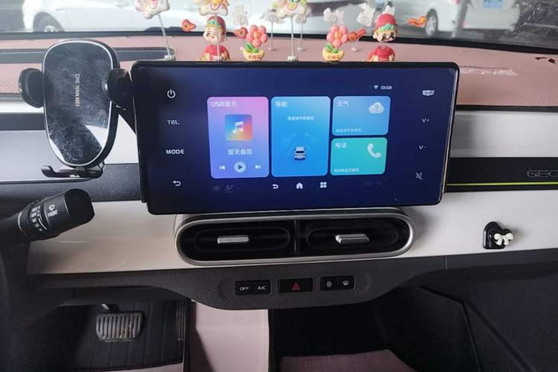 Used Geely Galaxy Panda 2025 210 km – Yuanqi Bear Audio And AC Panel