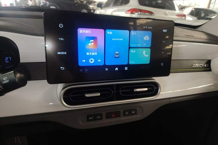 Used Geely Galaxy Panda 2025 210 km – Yuanqi Bear Audio And AC Panel