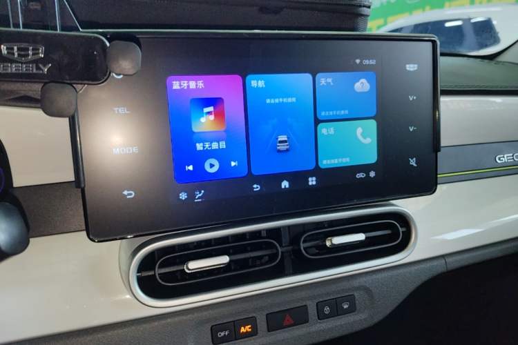 Used Geely Galaxy Panda 2025 210km Panda Kart Audio And AC Panel