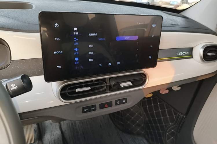 Used Geely Galaxy Panda 2025 210km Panda Kart Audio And AC Panel