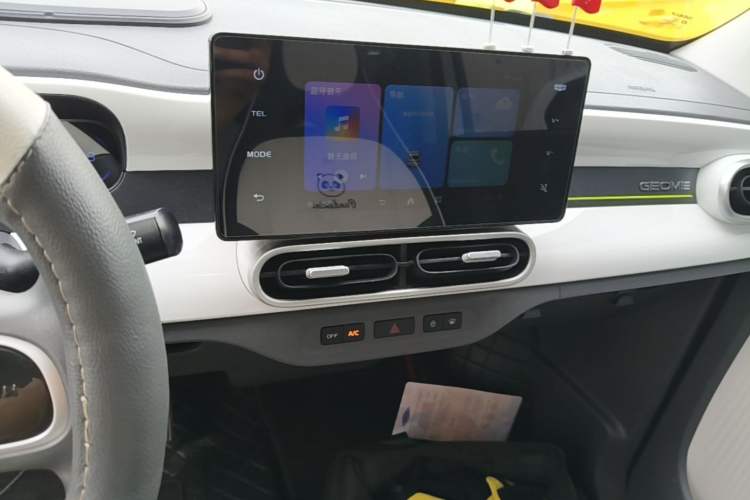 Used Geely Galaxy Panda 2025 210km Panda Rider Audio And AC Panel