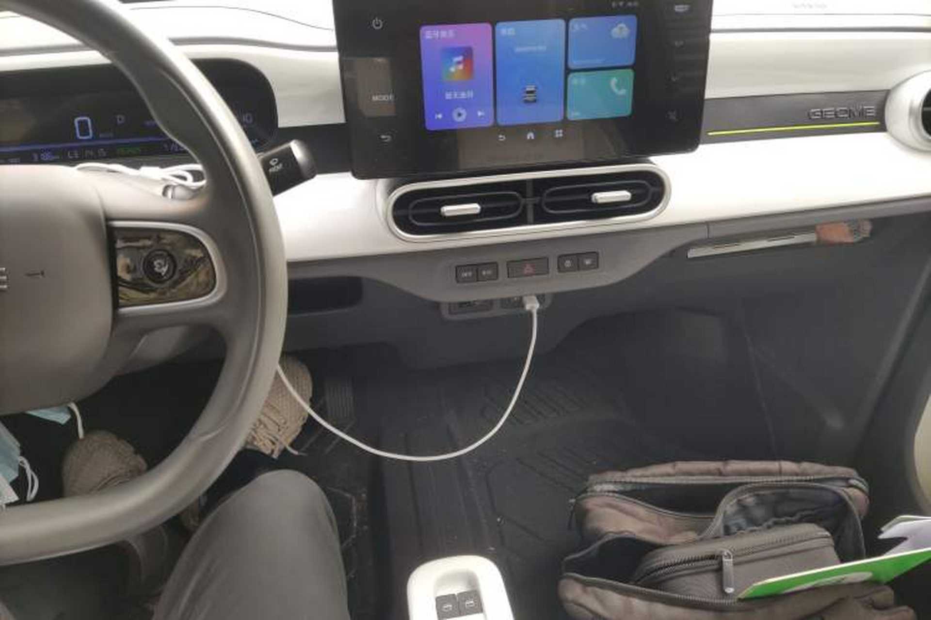 Used Geely Galaxy Panda 2025 210km Panda Kart Audio And AC Panel