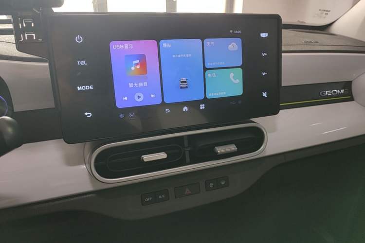 Used Geely Galaxy Panda 2025 210km Panda Rider Audio And AC Panel