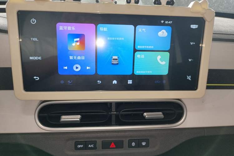Used Geely Galaxy Panda 2025 210km Panda Rider Audio And AC Panel