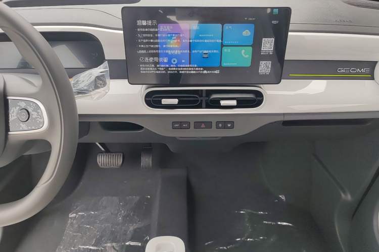 Used Geely Galaxy Panda 2025 210km Panda Kart Audio And AC Panel