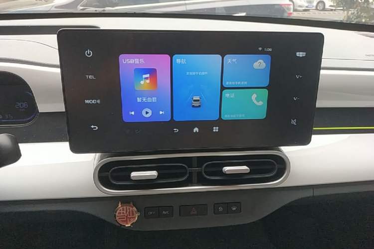 Used Geely Galaxy Panda 2025 210km Panda Kart Audio And AC Panel