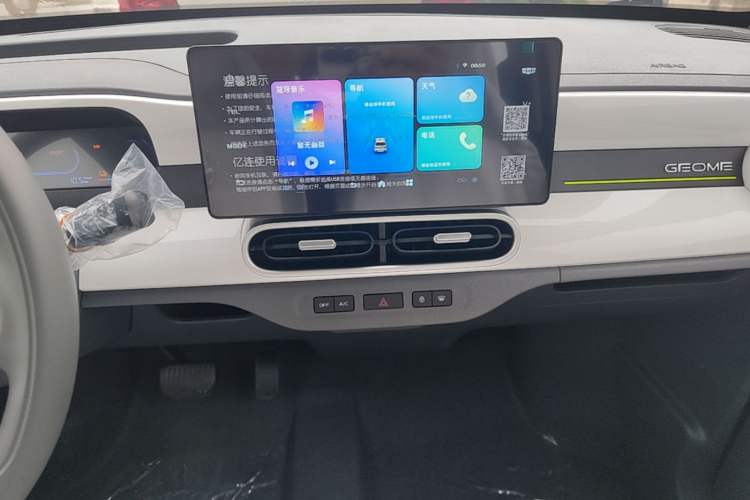 Used Geely Galaxy Panda 2025 210km Panda Kart Audio And AC Panel