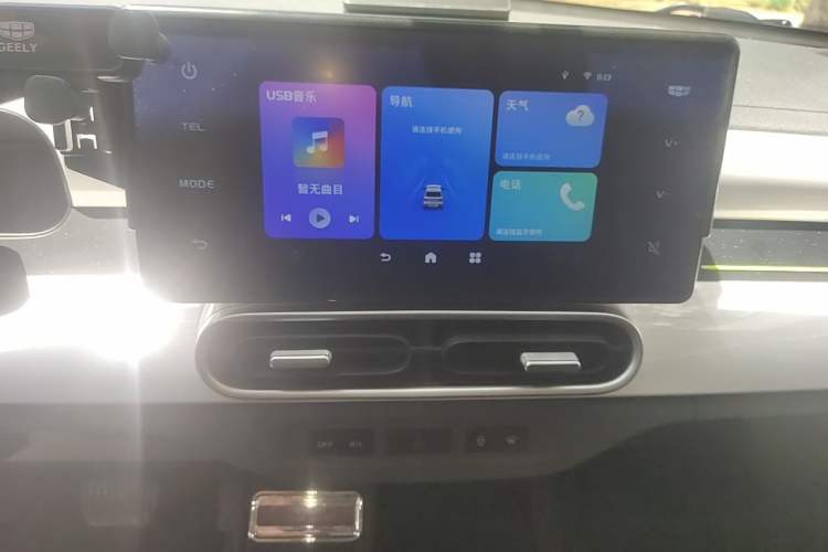Used Geely Galaxy Panda 2025 210km Panda Kart Audio And AC Panel
